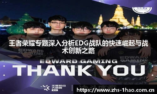壹号娱乐